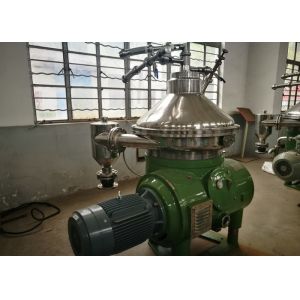 Easy Operating Conical Disc Centrifuge , Centrifugal Oil Water Separator