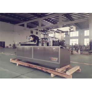 Electronic Aluminum Plastic Automatic Blister Packing Machine DPP-140A