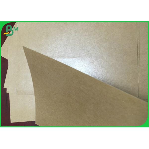 15g PE Coated Strong Moisture Kraft Paper 300g Fast Food Wrapping 15g PE Coated Strong Moisture Kraft Paper 300g Fast Food Wrapping