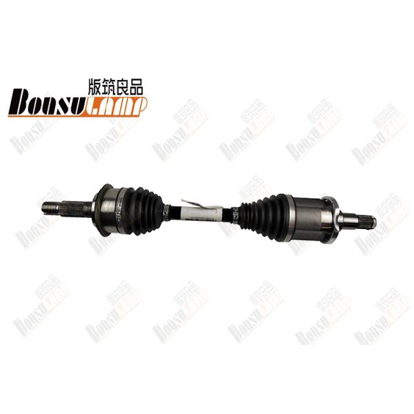 Buy Auto Part  JAC T6 Drive Shaft 2200300P3060  With OEM 2200300P3060 at wholesale prices