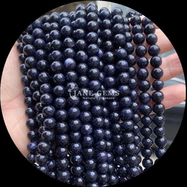 Round Gemstone with Polished Technique Red Jasper Blue Sandstone Crystal Healing Stone Loose Round Bead Strands Exquisite and Durable Jewelry