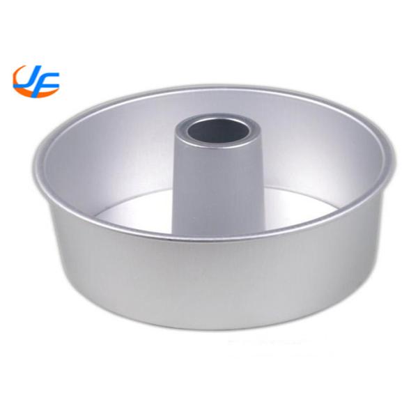 Buy RK Bakeware China Foodservice NSF Aluminium Cheese Cake Pan Layer Cake Pan Ring Cake Pan Mould at wholesale prices