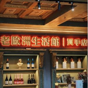 New LED acrylic backlit 3d billboard letter logo