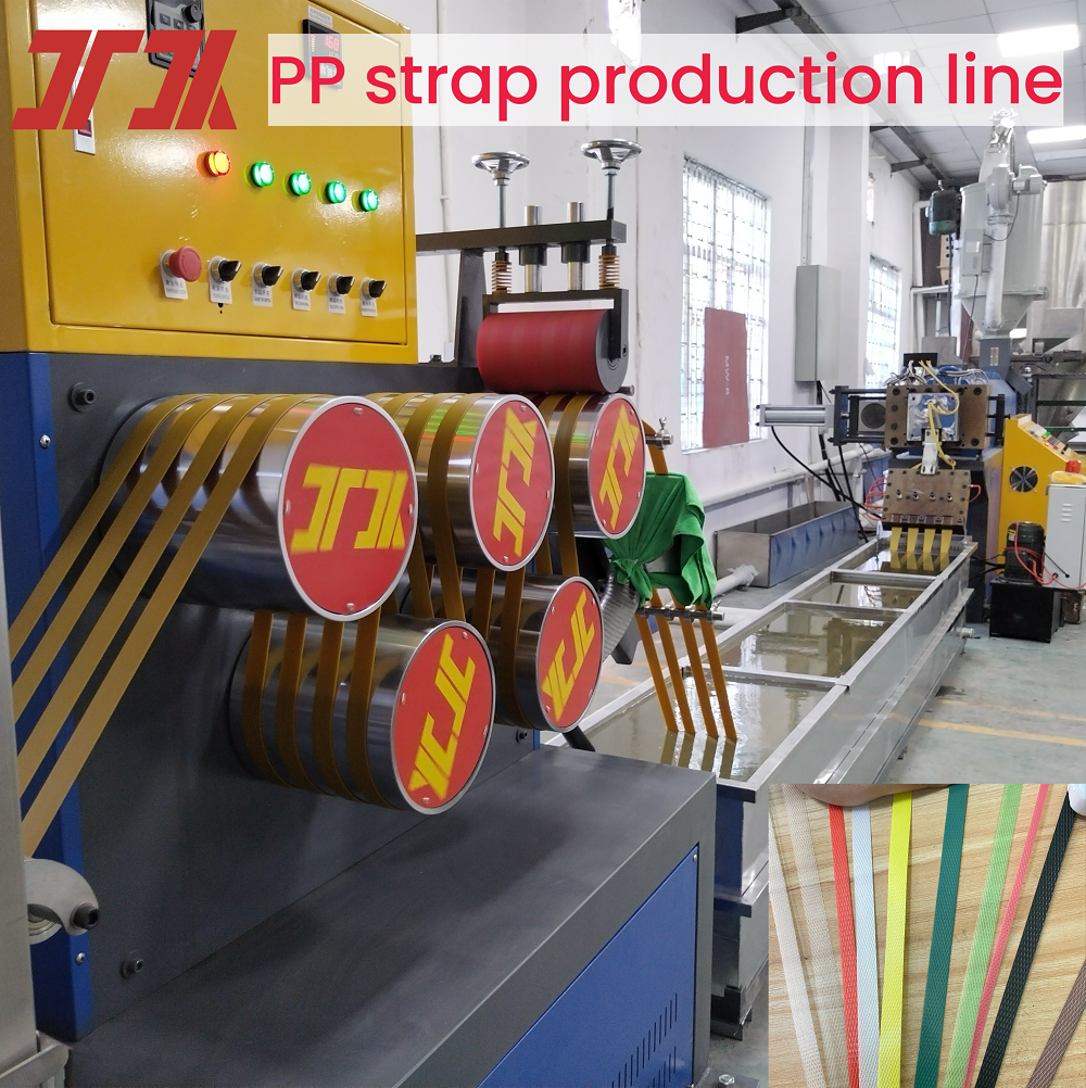 100-120Kg/H Plastic PP Strap Making Production Line With PLC Control And