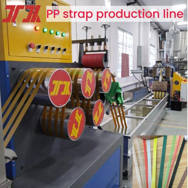 100-120Kg/H Plastic PP Strap Making Production Line With PLC Control And