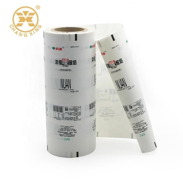Buy Transparent Clear High Barrier Metallized Automatic Packaging Film For Liquid Yogurt Milk at wholesale prices