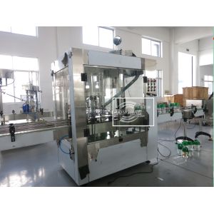 100% Factory Sale PET bottle Glass bottle vinegar filling machinery