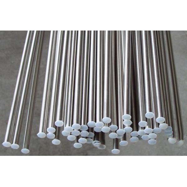 Buy 316 Bright Stainless Steel Rod 2520 Grinding 300 Series at wholesale prices