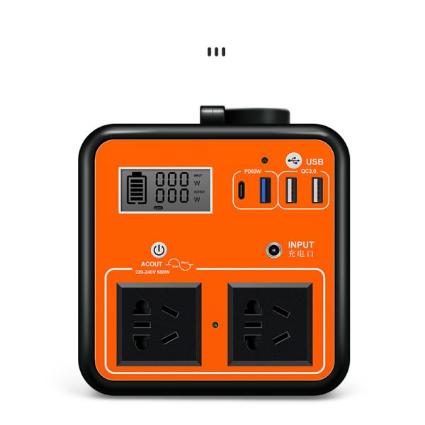 220V Portable Camping Power Station Self Driving 500W Fast Charging Energy Storage Battery