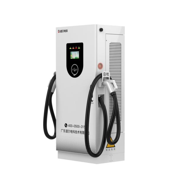 Buy Dual Gun Waterproof  Home Fast Charger Electric Vehicle Charger For Home at wholesale prices