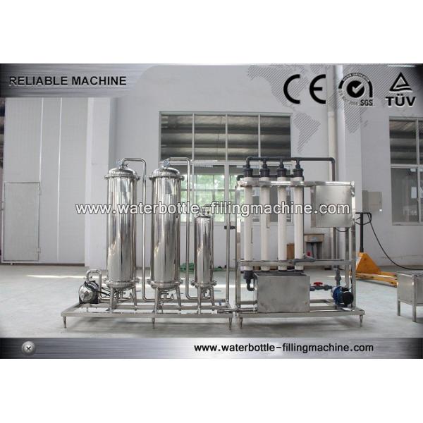 Mineralized Water Filtration System Hydraulic Pressure Water Purifing Machine