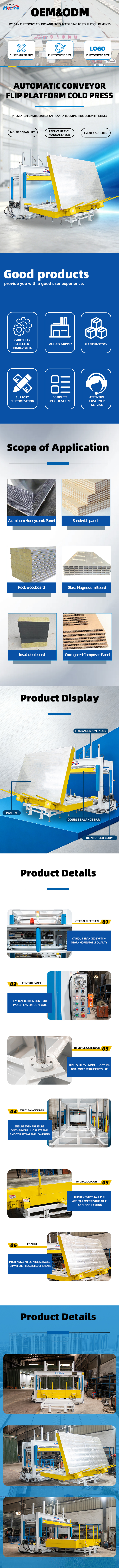 50T Maximum Pressure Hydraulic Cold Press Machine with 800mm Processing Thickness and Automatic Conveying Turning Platform for Sandwich Panel