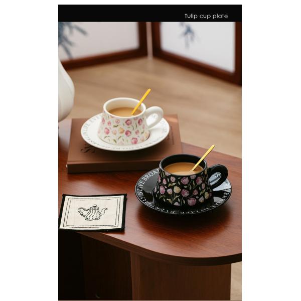 Tulip Flower Black Gift Box Coffee Cup for Gift Cup Set Souvenir Ceramic Mug Niche