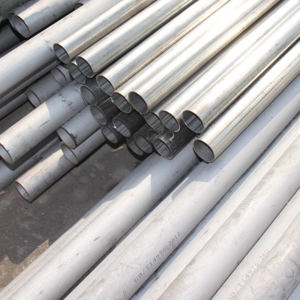 Buy ASTM 304 Stainless Steel Welded Round Pipe Thickness 0.5 - 20mm at wholesale prices