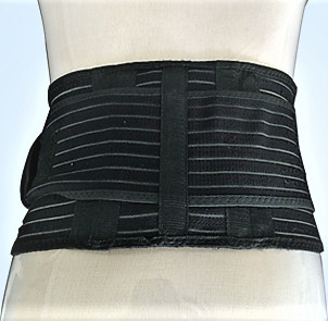 Buy Elastic Lumbar Stabilizing Deluxe Back Stabilizer , Universal Size at wholesale prices