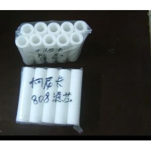 China 150L Chemical Filter For Konica 808 828 Minilab Spare Part on sale