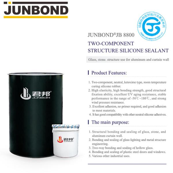 Buy High Modulus Weatherproof Neutral Silicone Sealant Fast Dry Two Component at wholesale prices