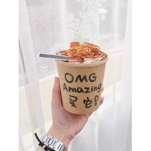 China CE FSC Hot Drink 12oz Paper Bowl Silkscreen Printing on sale