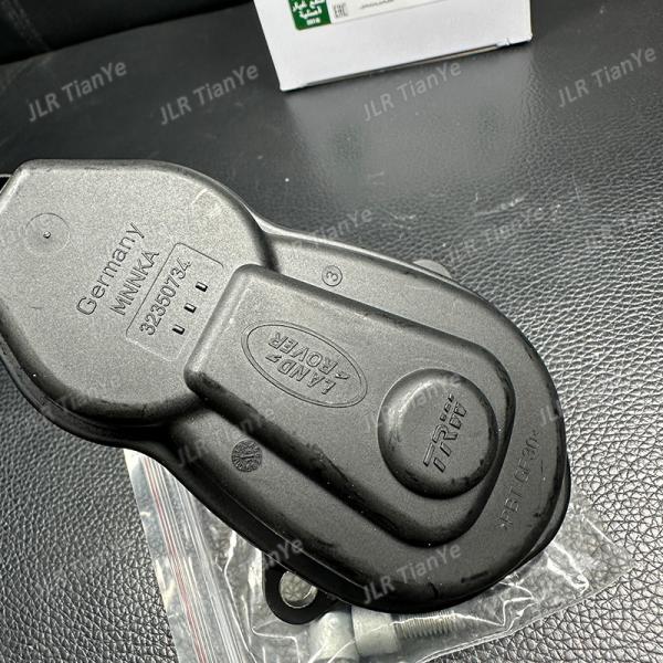 Range Rover Automotive Brake System parts Parking Brake Motor LR036573