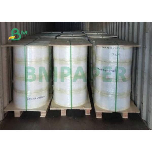 Buy 280gram 300Gram Cupp1s PE Coating Paper Reel For Drinking Cups 70 X 100cm Sheet at wholesale prices