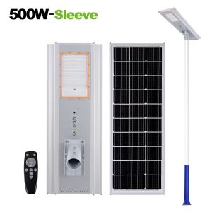 China High Quality 500W 700W Integrated Solar Street Lamp for Main Street Road with Remote Control Aluminum Solar Street Light on sale