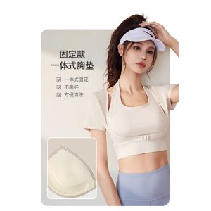 NEW QUICK-DRYING PEACH HALTER TOP YOGA SHORT SLEEVE SHORT SLEEVE WITH CHEST PAD