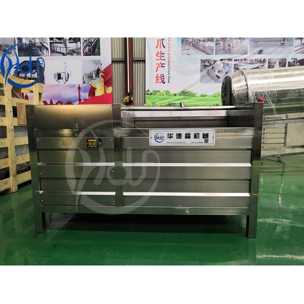 700kg/H Vegetable Washing Machine Electric Potato Abrasive Peeling Machine