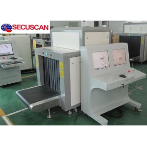 Metal Detector X Ray Scanning Machine for Cargo , Small Baggage