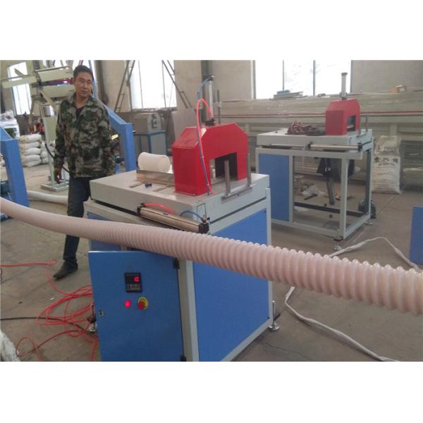 Buy Carbon Fiber PE Pipe Extrusion Line , Carbon Sprial Reinforcing Pipe Single Screw Extruder at wholesale prices