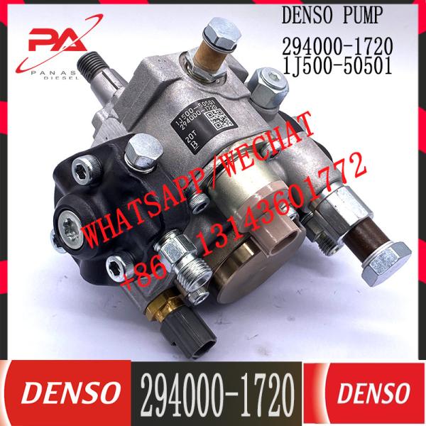 Buy Hight Pressure HP3 Common Rail Fuel Diesel Injection Pump 294000-1720 1J500-50501 at wholesale prices