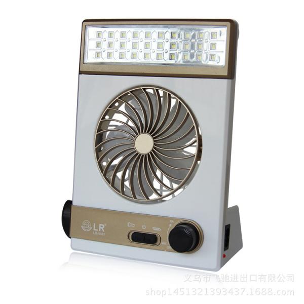 Buy Hotel Household Solar Powered Outdoor Fan With Led Light at wholesale prices