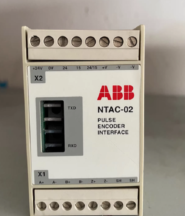 NTAC-02 58967441 ABB Temperature transmitter Freelance DCS System Intelligent