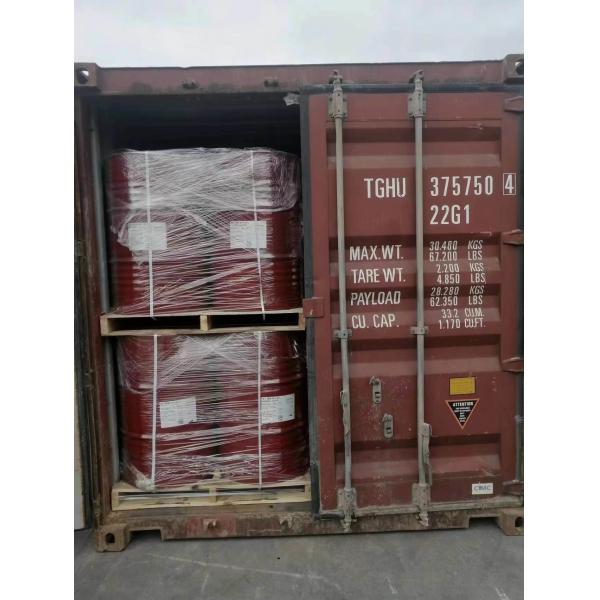 Buy M20S PU Foam Polyurethane Liquid Isocyanate Blend for Rigid Foam Insulation Solutions at wholesale prices