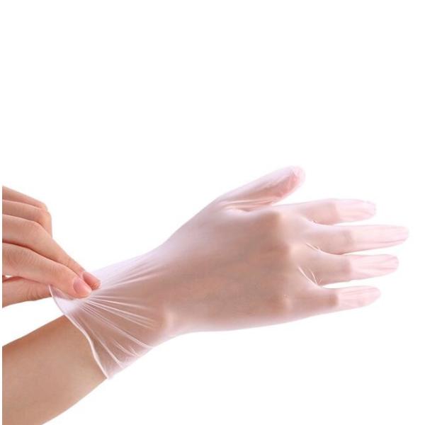 Buy Stretchable Biodegradable Nitrile Disposable Gloves Medical Purposes Ambidextrous at wholesale prices