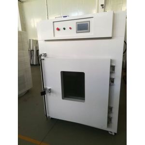Environmental Growth Chamber Temperature & Humidity Control Test Chamber 48L,