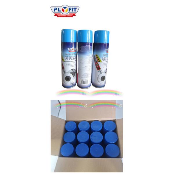 Buy Tinplate Can Deep Cleaning Spray Brake Parts Cleaner Spray 550ml at wholesale prices