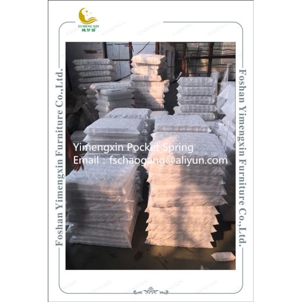 Hard Steel Independent Pocket Sofa Seat Springs With Customized Size