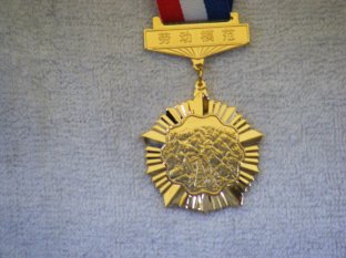 1.5mm Matte Gold soft enamel colors Custom Made Emblems