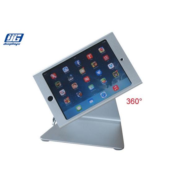 Flexible Tablet IPad Display Stand Aluminum / Iron Profile 270° Tilt Angle
