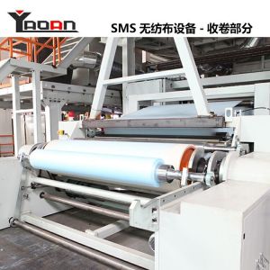 SMS Non Woven Fabric Production Line