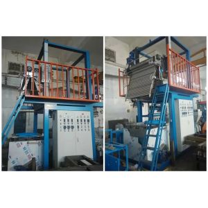 PVC heat shrinkable pillar blown film machine--SJ55-Sm900
