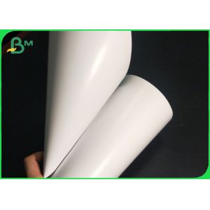 High Whiteness Glossy Coated Paper For Magazine 80gsm 90gsm
