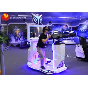 9d VR Stand Gatling Walker Space Amusement Park HTC Vive Shooting Battle Game
