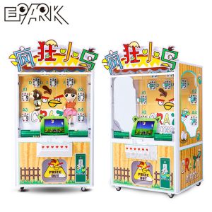 450W Arcade Cabinet Machine Crazy Bird Video Game Toy Vending Machine