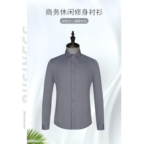 Breathable Material Men's Formal Dress Shirt in Gray with Long Sleeves and Slim Fit