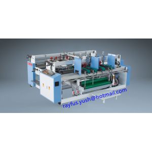 Double-Piece Carton Box Gluer, Automatic Feeding + Manual Folding + Automatic