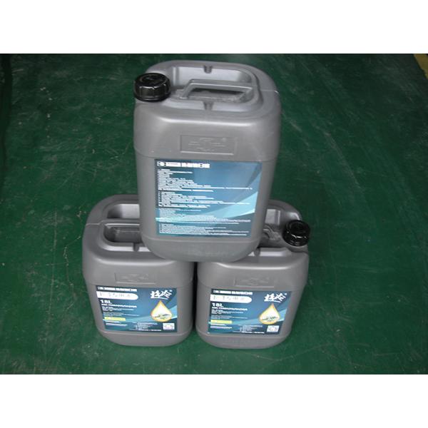 200L Screw Compressor Oil , Super Cool Screw Air Compressor Lubricating Oil