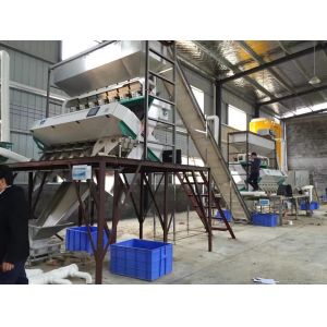 Wenyao AI Ccd Color Sorter Wifi Remote Control For Corn Oats Sorghum Cocoa Bean