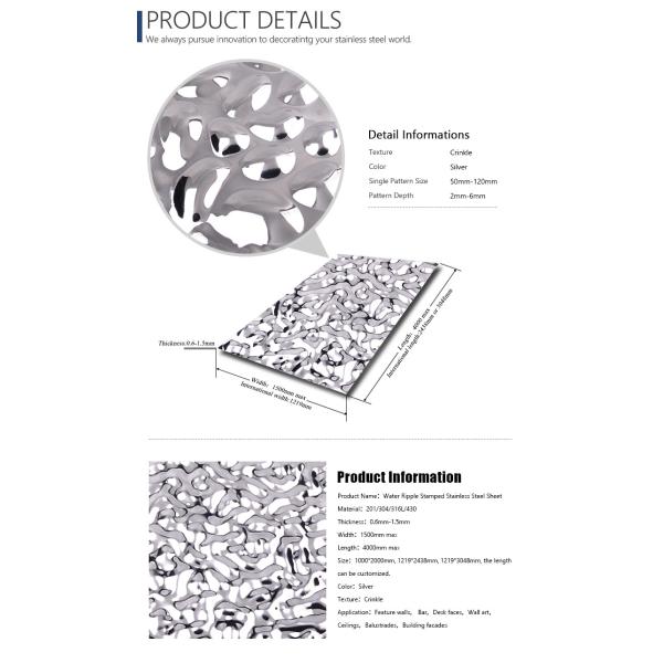 PVD Coating Stamped Stainless Steel Sheet Customized For Hotel Decoration