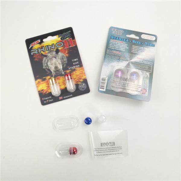 Glossy finishing Enhancement Rhino 7 9x12cm 3D packing card